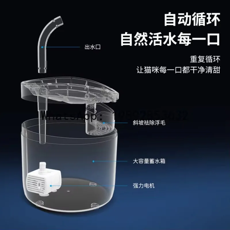 

Xpet water fountain - automatic circulating filter water dispenser for cats and dogs - silent water pump