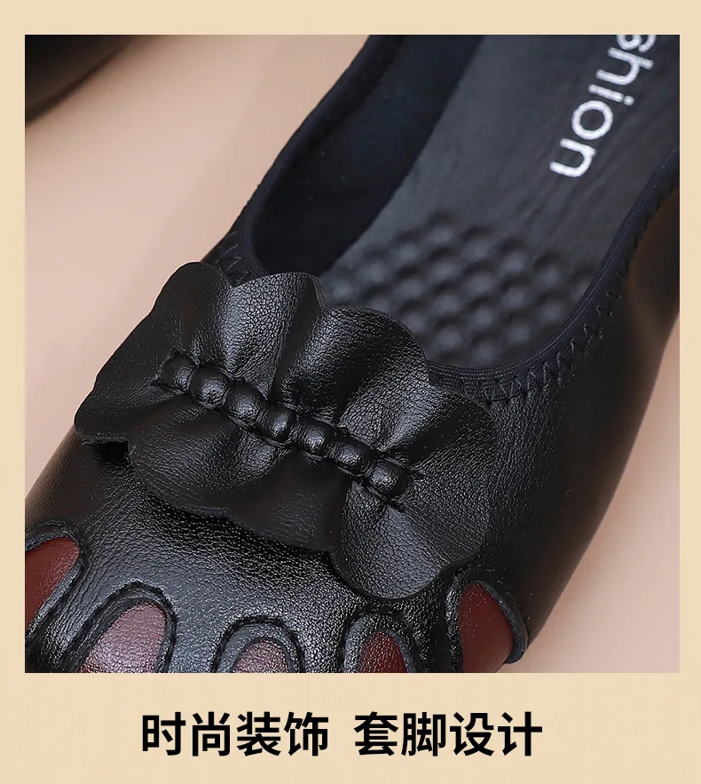 2026 New Women's Comfortable Slip-On Flat Shoes Soft Leather Non-slip Mom Shoes Casual Loafers with Flower Decoration 