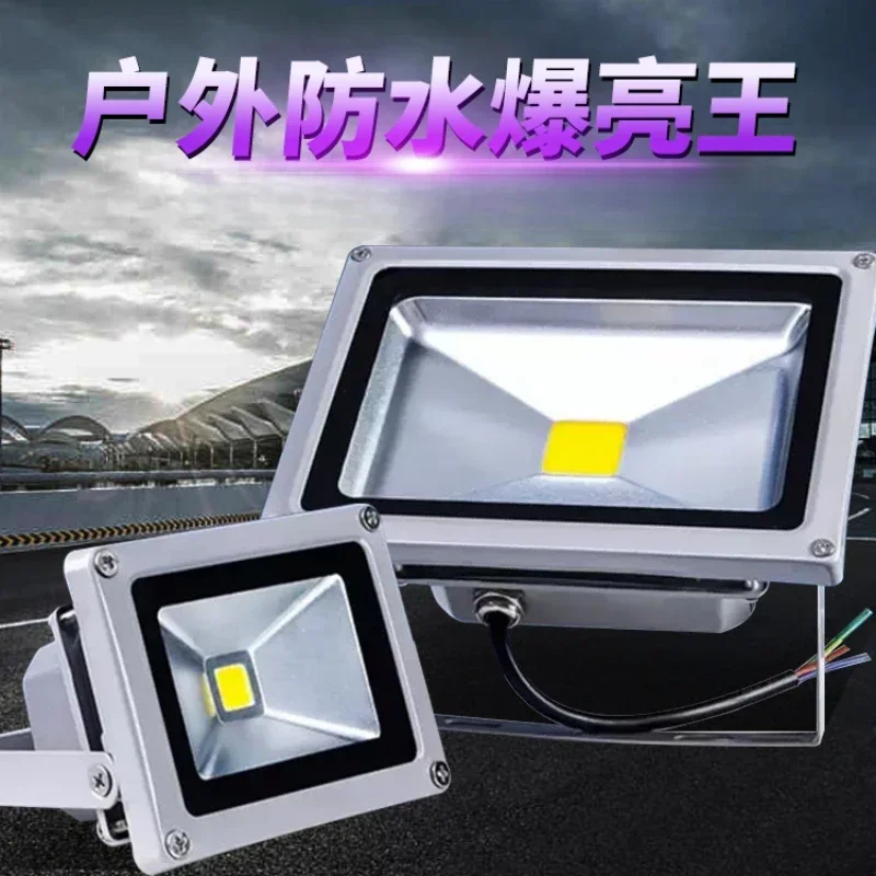 

led spotlight outdoor lighting outdoor waterproof floodlight engineering high power special strong industrial workshop light