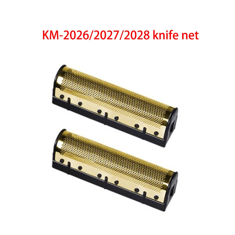 Replacement Blade for Kemei KM-1102/2026/2027/2028 Original Professional Blades Set Knife Head And Knife Net Shaving Accessories image 6