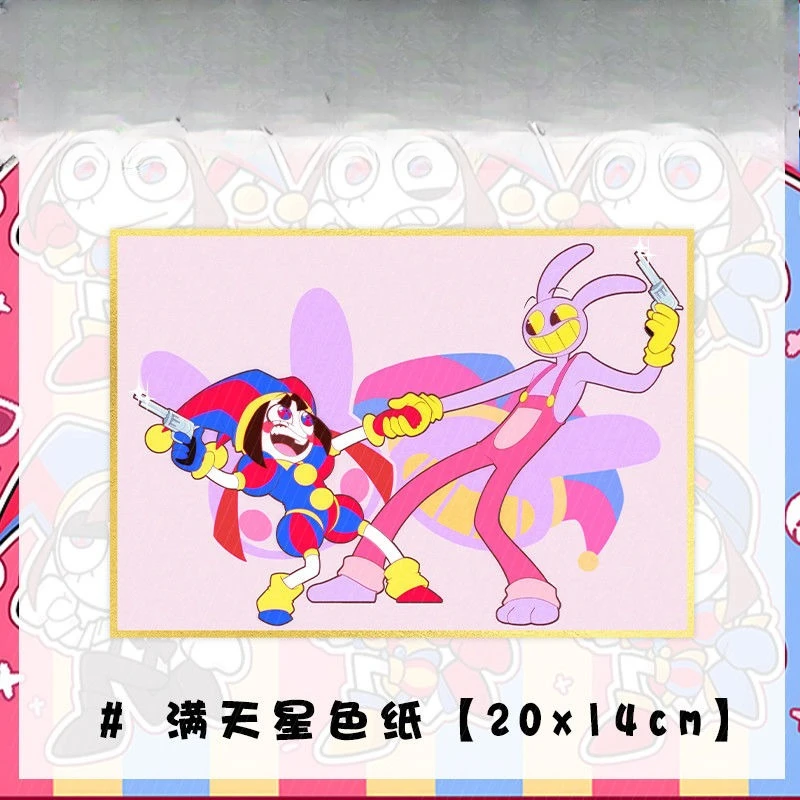 السيرك المفاتيح الرجال بومني مفتاح سلسلة النساء جاكس الاكريليك سيارة تأثيري مفتاح قلادة عصابة حفلة تأثيري لعبة الشكل صديق هدية مجوهرات