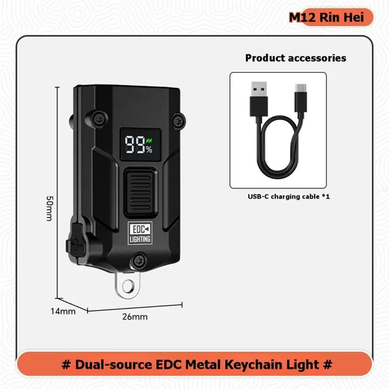 B50C EDC Dual Light Keychain Torch Pocket Mini Led Small Flashlight 300 Lumens For Camping Travel Emergency