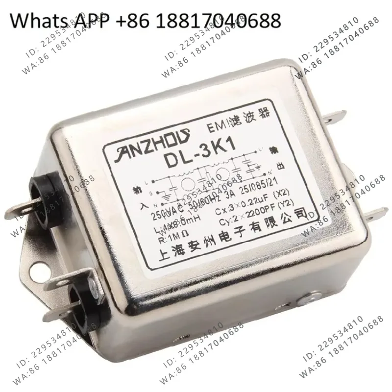 

6A10AEMI FILTER DL-3K1, DL-6K1, DL-10K1, DL-15K1
