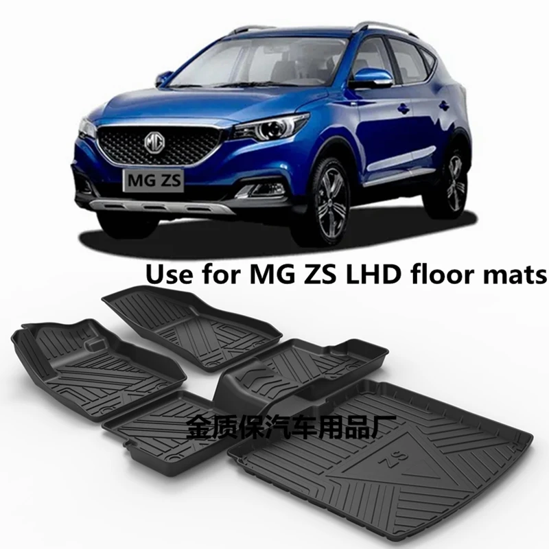 Use for MG ZS car carpet MG ZS AllWeather Floor mat trunk mat Full Set Trim to Fit For MG ZS waterproof floor mat MG ZS mat RHD