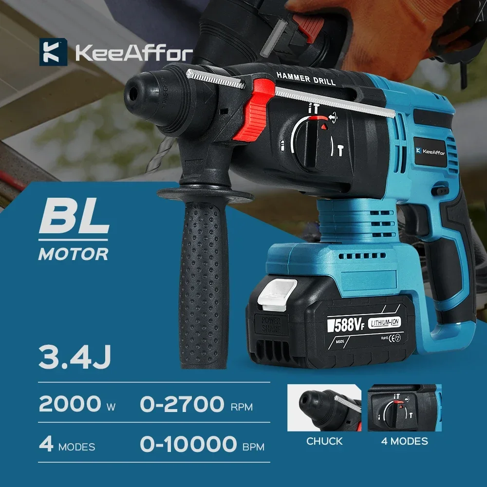 KEEAFFOR 2000W 10000BPM Brushless Electric Hammer Cordless Rotary Hammer Drill Industrial Impact Drill For Makita 18V Battery