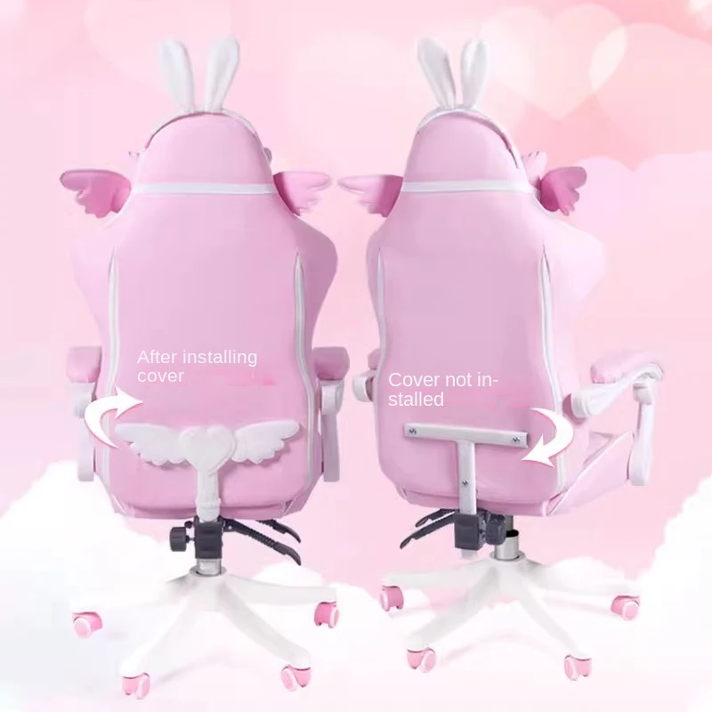 Pink girl gaming chair anchor live on camera seat lift Adjustable Rest Recliner Home Cute Computer Chair