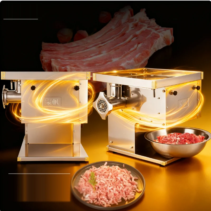 Stainless Steel Commercial Meat Grinder Automatic Large Power Multi-Functional Electric Open Meat Beater Machine