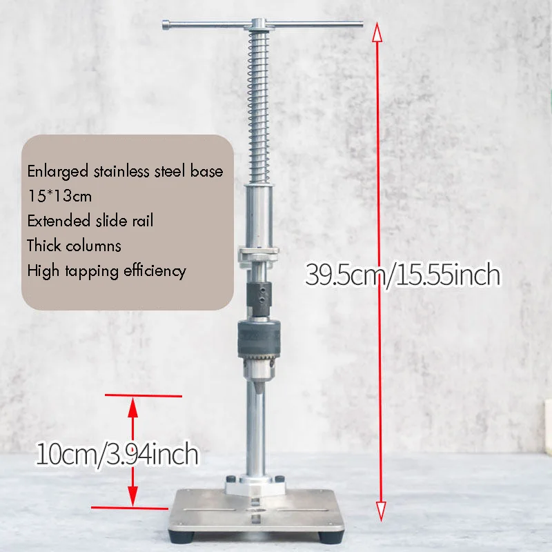 [New】Manual Tapping Machine Small Vertical Desktop Tapper Adjustable T-Handle Tap Holder Wrench  1.5-10MM Chuck
