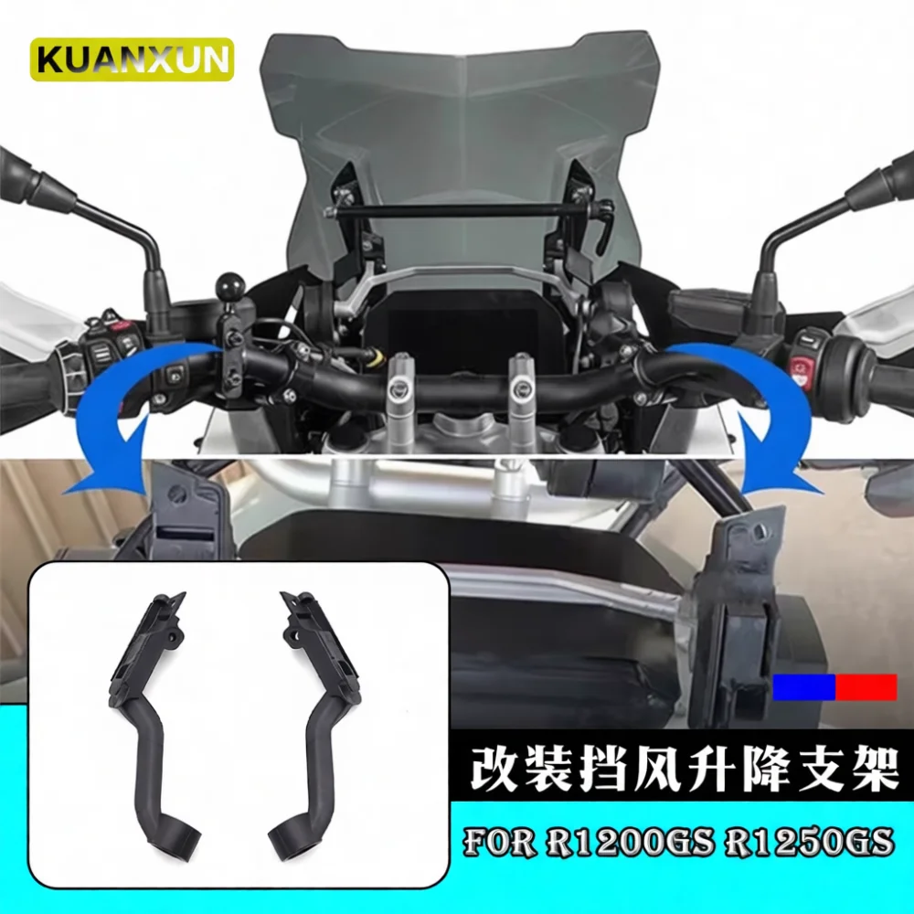 Adjustable Windscreen Mounting Bracket For BMW R1200GS R1250GS ADV Motorcycle Windshield Fixing Supporter Modification Black
