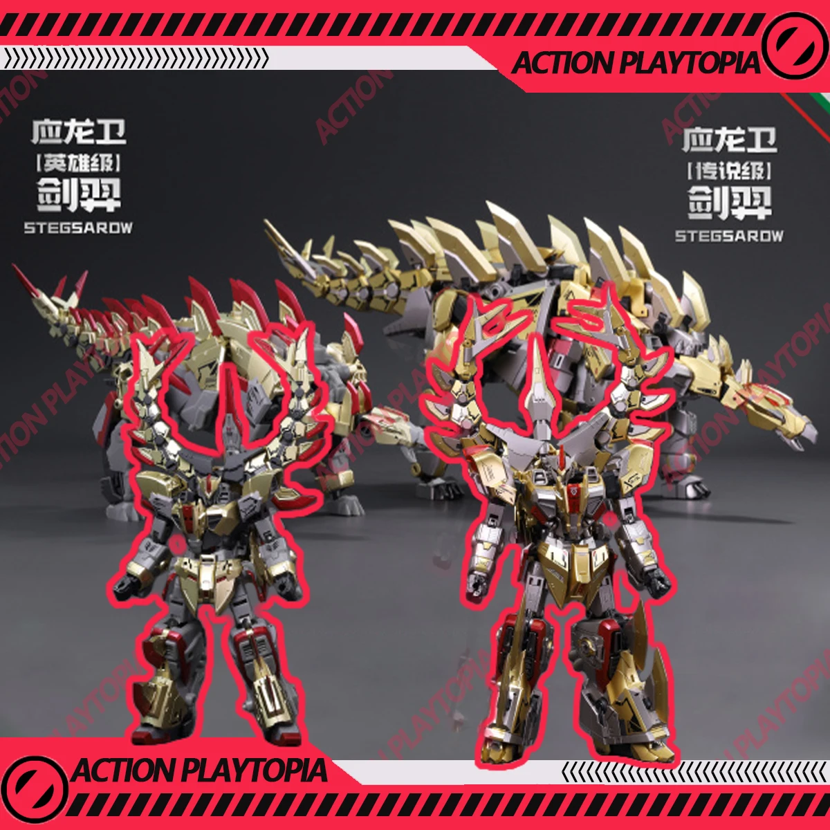 Cang Toys Trans Age TA-HYL001 Stegsarow Figura de Acción de 18 cm, Modelo de Estegosaurio, Deformación, Aleación, Mecha, Bestia, Colección de Juguetes