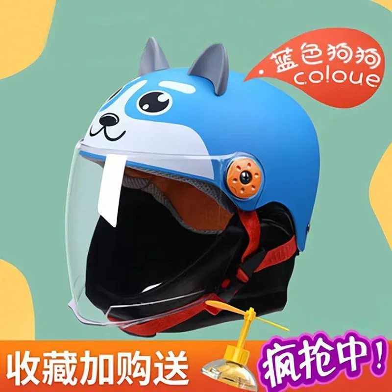 

Autumn and Winter Children's Helmets Electric Battery Cars Safety Helmets for Men and Women Half Helmets All-season Universal