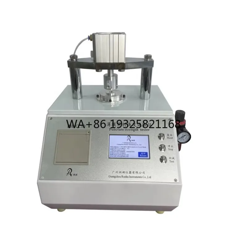 RH-CC10 ASTM F1306 Film Puncture Strength Tester Diaphragm Puncture Tester