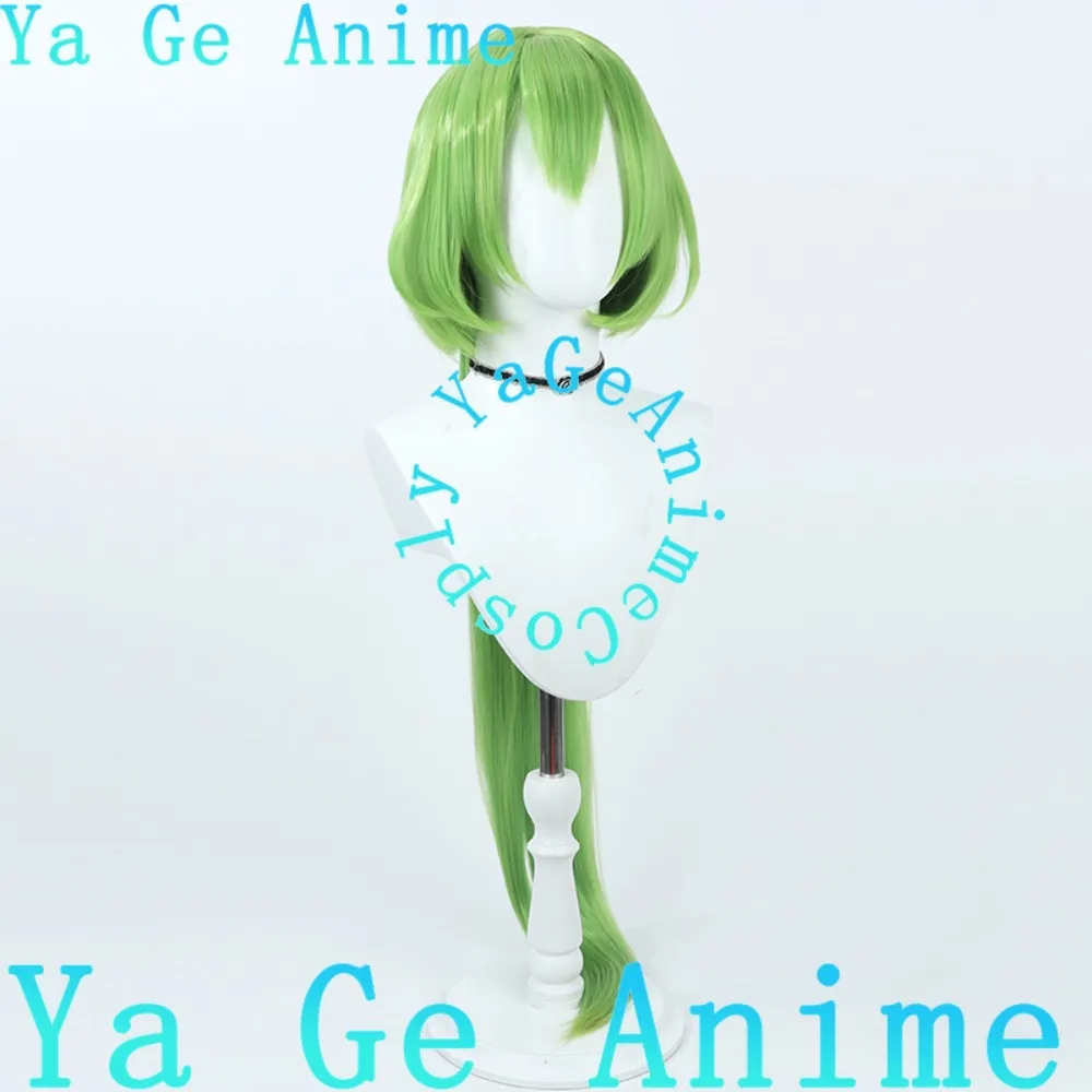 

Zundamon Zunda Moe Cosplay Wig Anime Reality Show Game Role-playing Wig Used for Anime Dance Parties Ya Ge