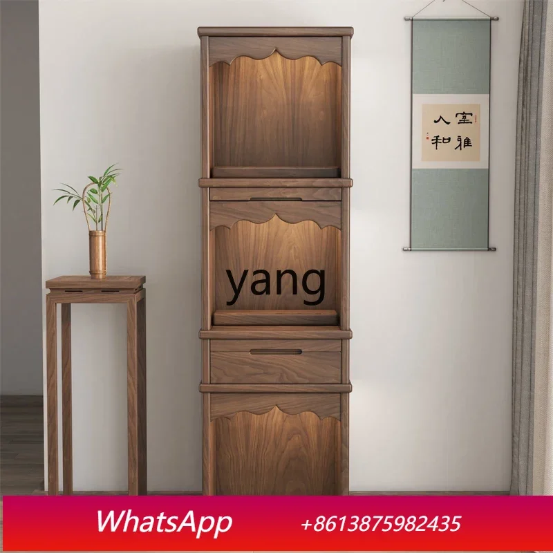 LH solid wood three-layer ancestor shrine cabinet offering table God of Wealth landlord shrine cabinet