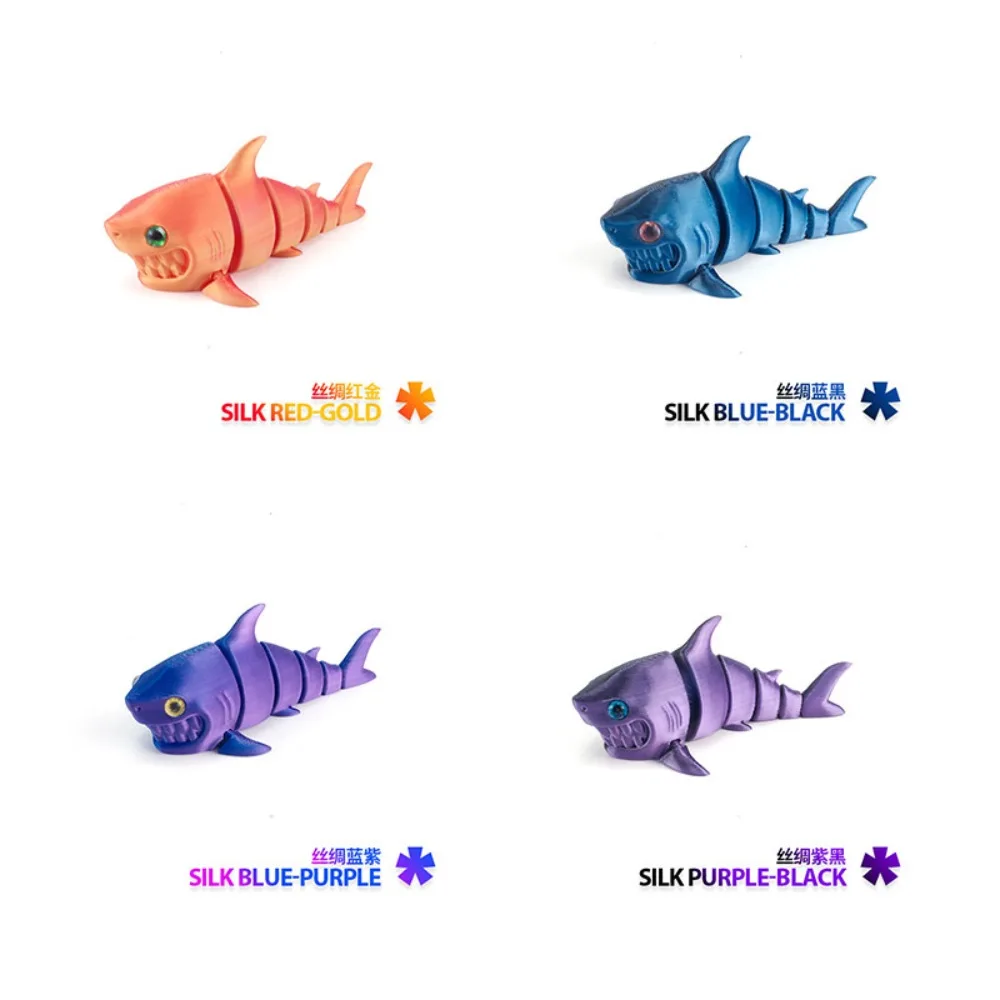 3D 인쇄 백상어 동물 장난감 멀티 조인트 움직일 수있는 액션 피규어 Fidget 장난감 어린이 선물 거실 장식