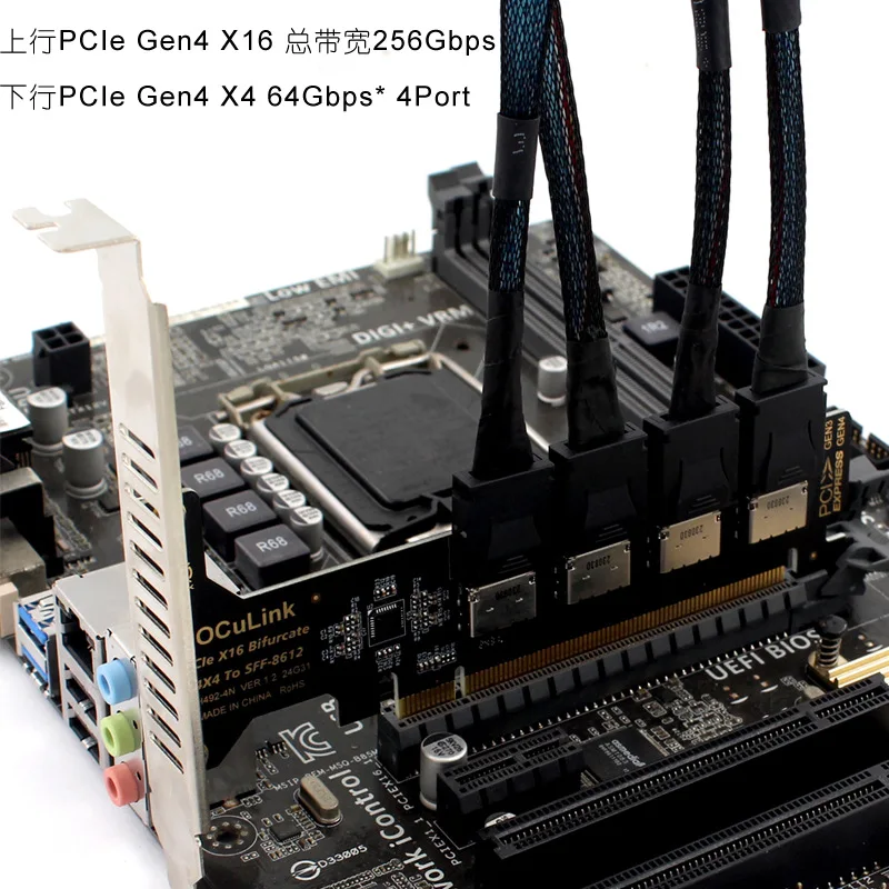 PCIE4.0 X16 To 1/4Port OCulink SFF-8612 Split Expansion Card PCIE GEN4 64Gb for U.2 SSD EGPU External Graphics Card Dock