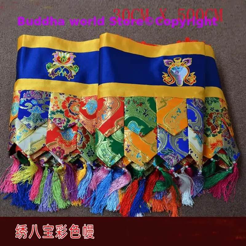 500cm long Wholesale Buddhist supply Buddhism HOME Temple buddha hall Wall Deco Enclosing curtain Tapestry draperies WEI MAN A2