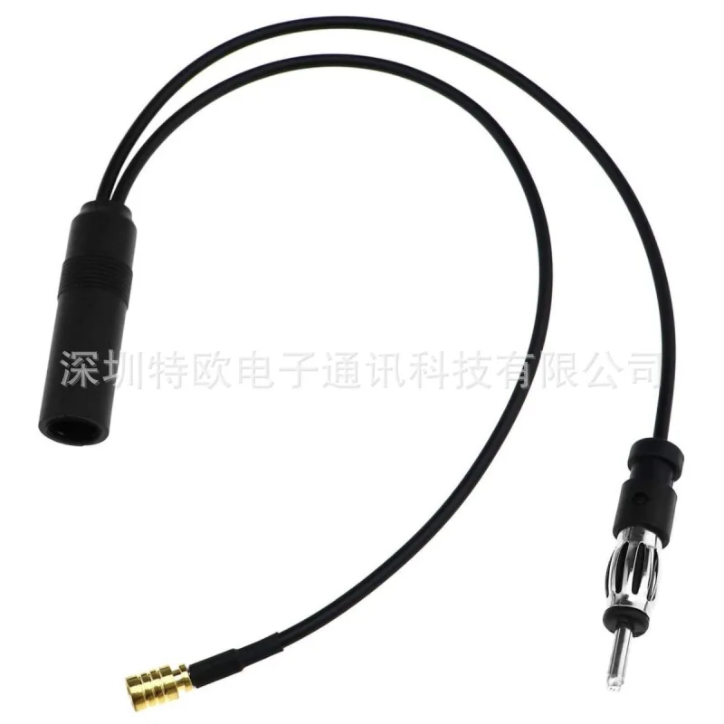 2025 NEW Car Active Antenna Converter Car Radio Adapter DIN Accessory Vehicle Dab+FM/AM Aerial Plug Splitter Wireless SMB Cable