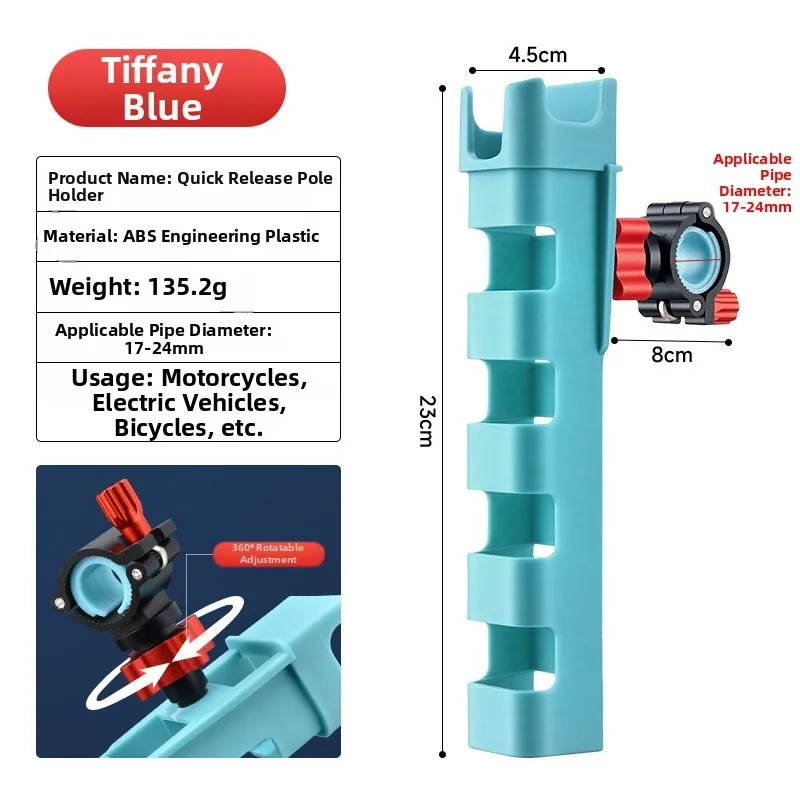 Motorcycle-Compatible Fishing Rod Holder for Electric Bikes and Scooters with Quick Release and Scratch-Resistant Groove