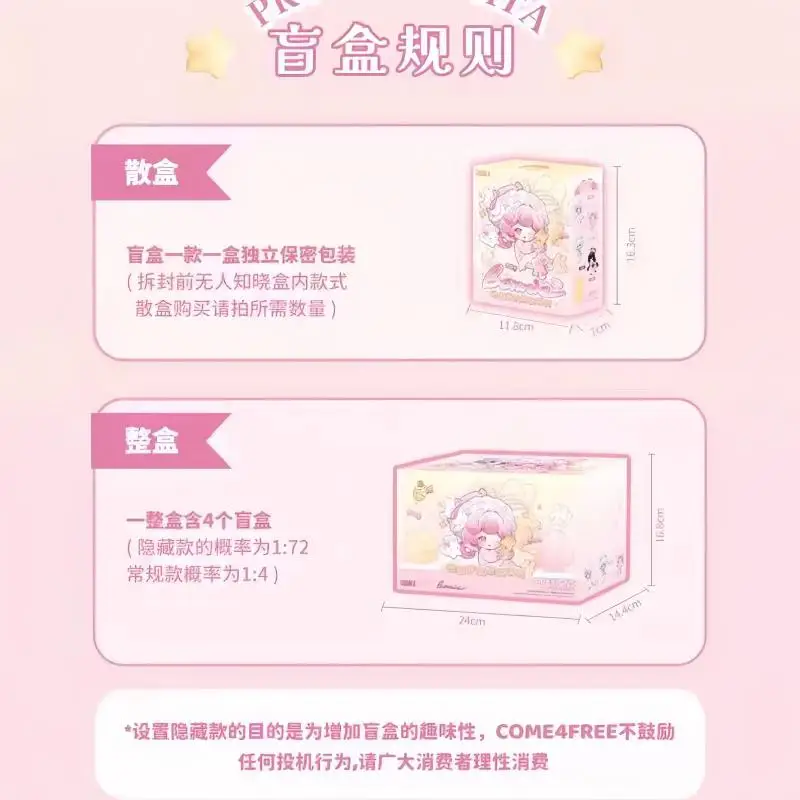 

Кукла BJD COME4FREE, серия Milk Cake Dream Puff, масштаб 1/12, подвижная, с возможностью переодевания, коллекционная фигурка-сюрприз (слепая коробка)