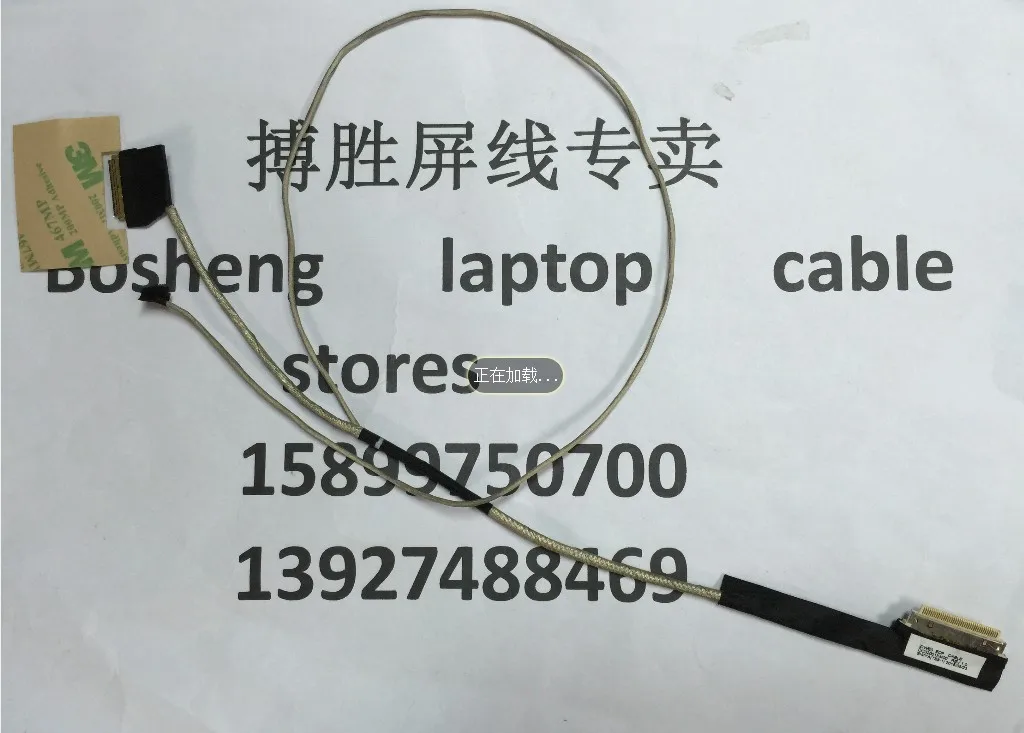 Dành Cho Lenovo B40-30 B40-35 B40-45 B40-70 B40-80 B41-30 B41-35 B41-45 B41-70 B41-80 Laptop Màn Hình Hiển Thị LED Ruy Băng Camera Cáp Mềm