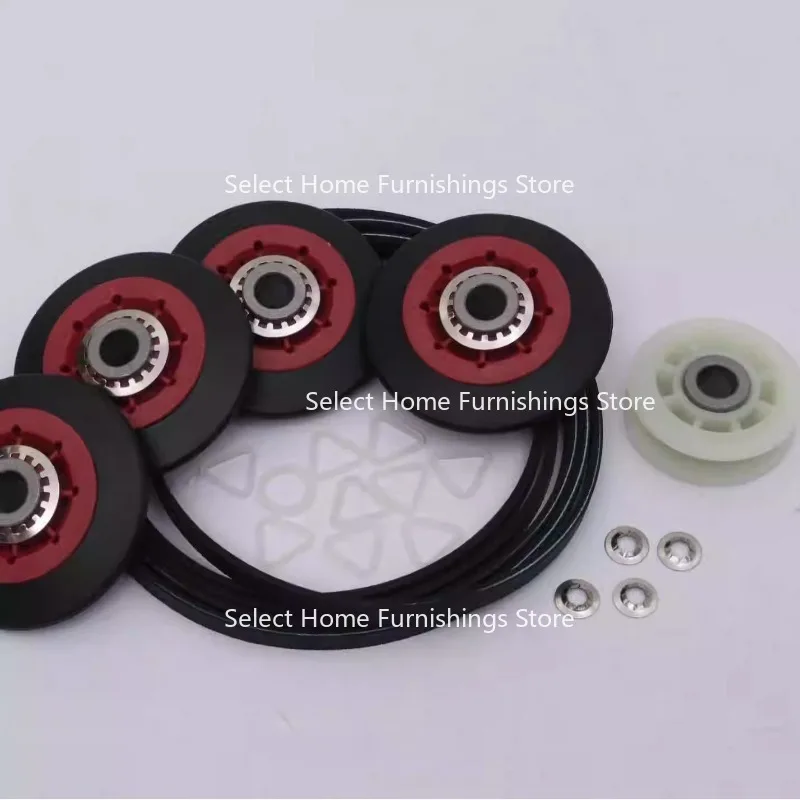 

Suitable for 4392067 Dryer Wheel Set, Dryer Dehydrator and Other Household Appliance Accessories