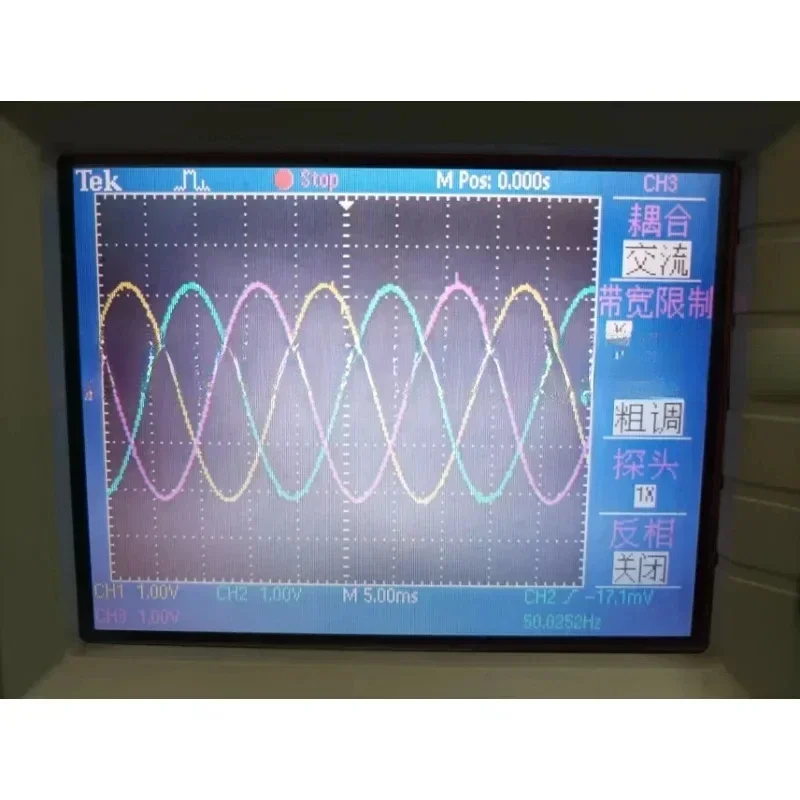 AvaCoreInverter EGS031 Three Phase Sine Wave EG8030 Board