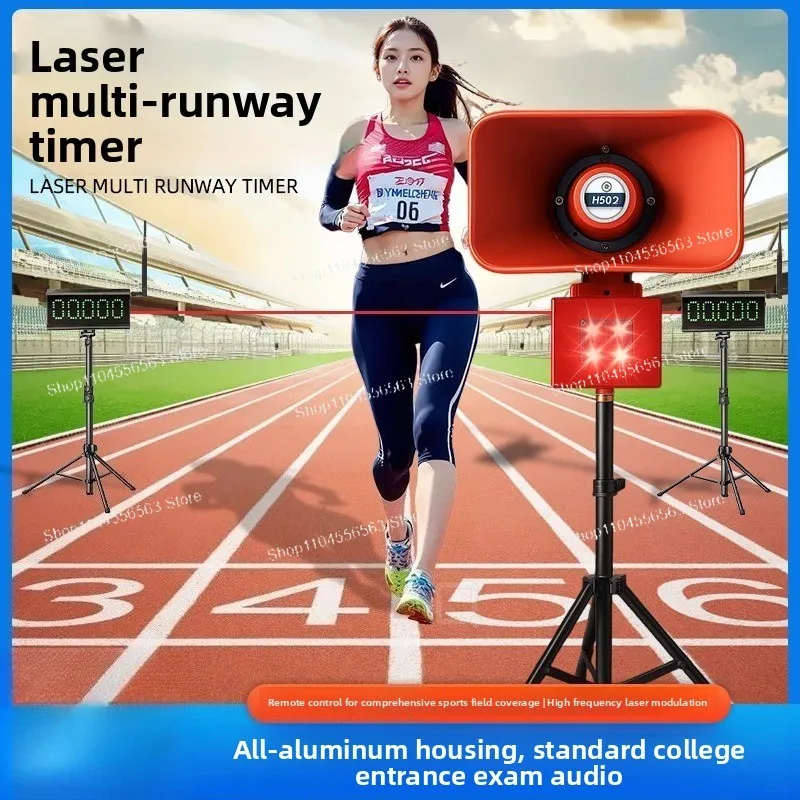 Multi-Lane Sports Timing Device – Laser Infrared Automatic Timer for Track & Field, Basketball, Football