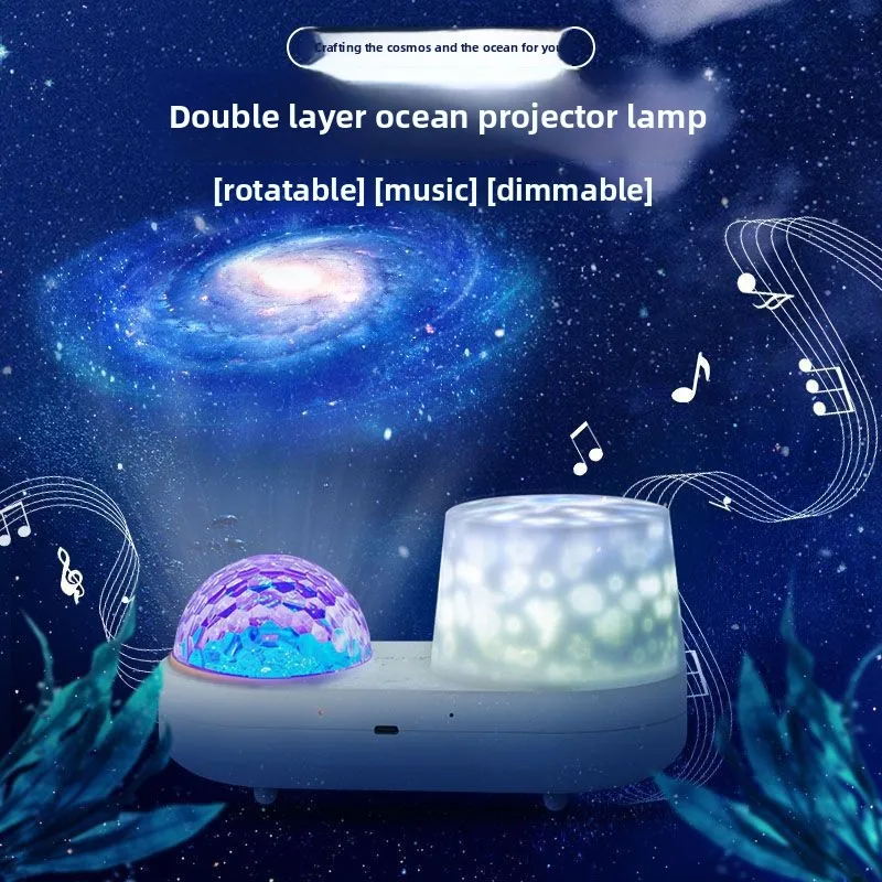 Star Light  Romantic Atmosphere Light Dream Bedside  Double-layer Water Pattern Ocean Projection Light
