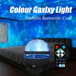 Projetor colorido Galaxy Sky para crianças, Quarto LED Night Light, Decoração de Natal, Presente