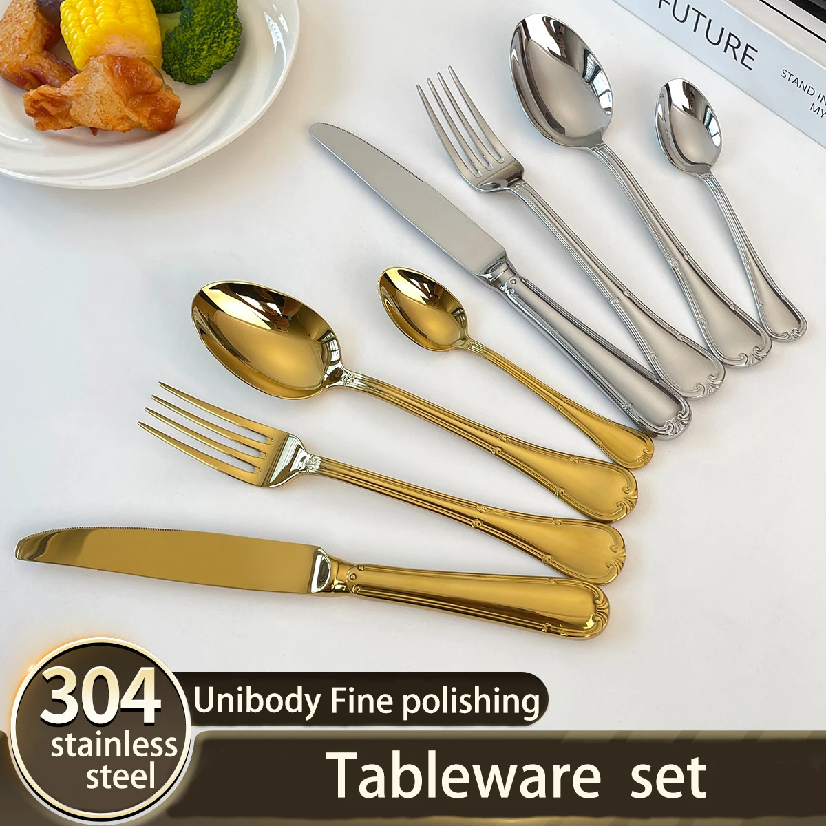 

4Pcs 304 stainless steel dinnerware high appearance level steak cutlery set Hotel light luxury vintage fine carved edge set