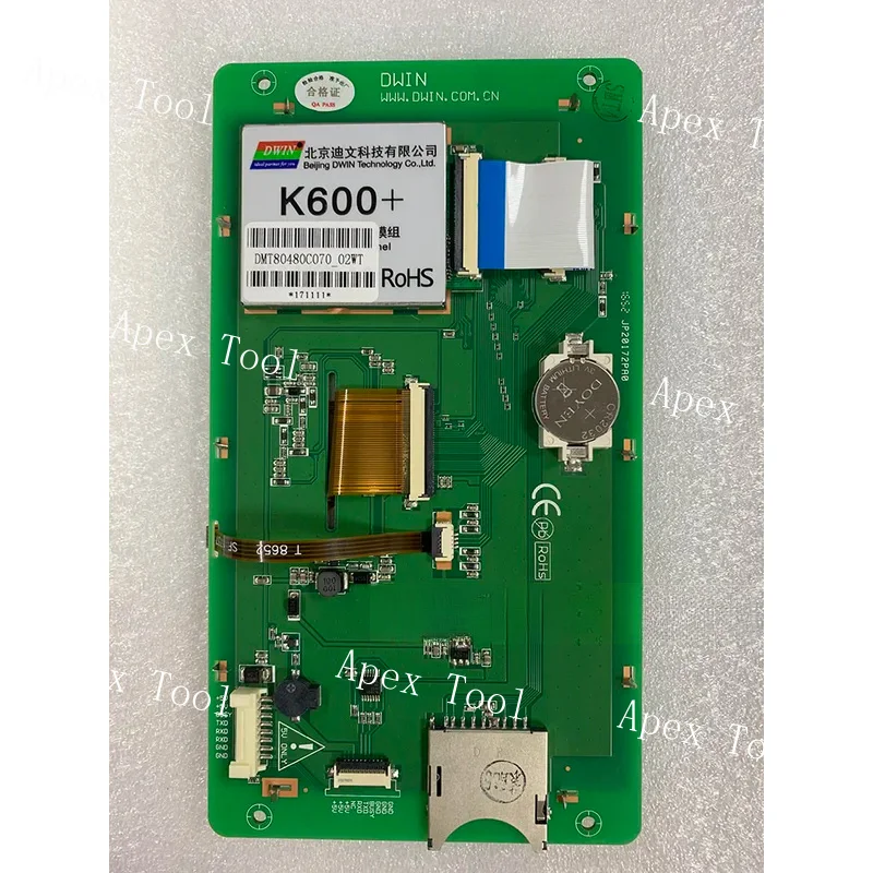 

inch DGUs serial screen dmt80480c070_02wt resistive screen LCD module