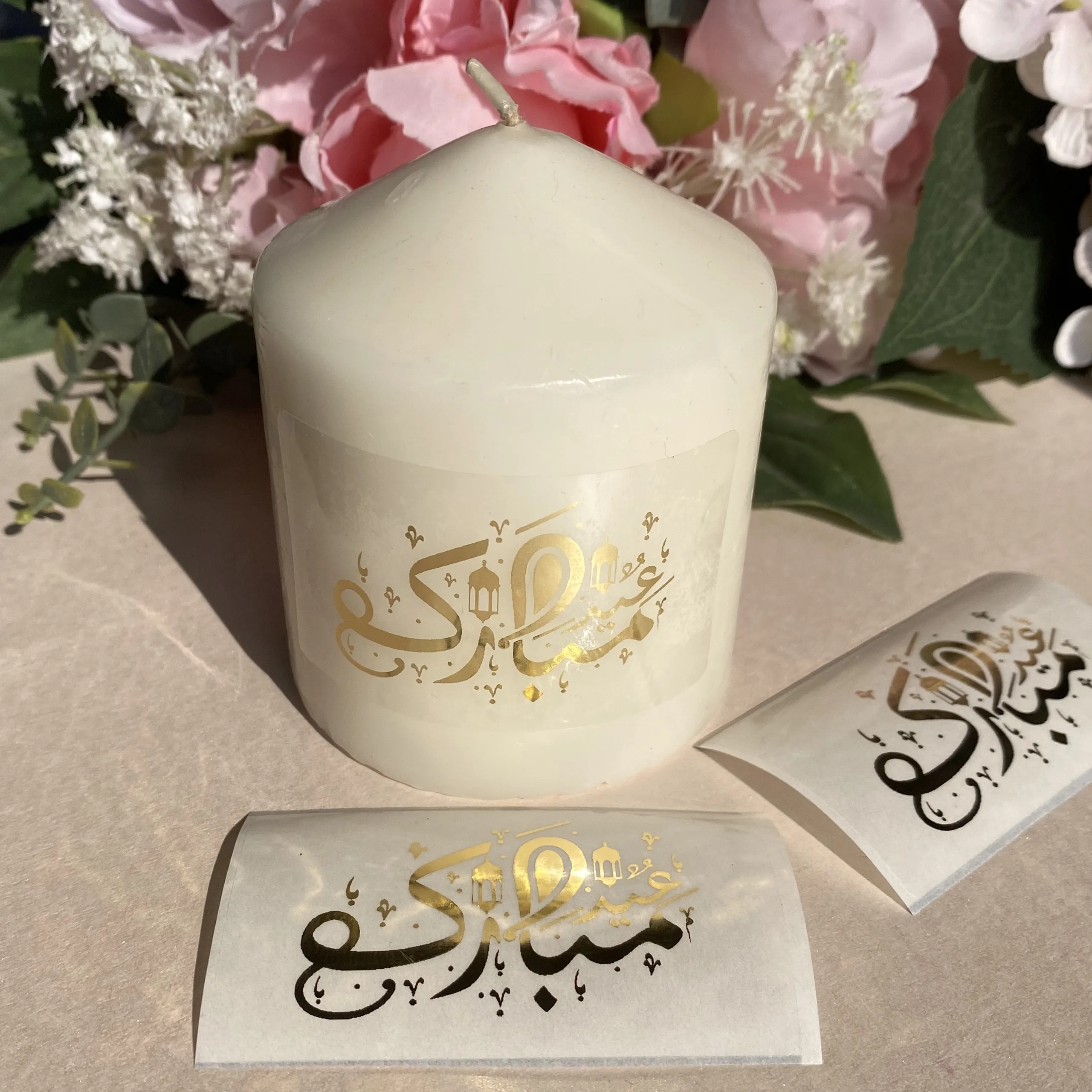 50 Ramadan Kareem Candle Stickers Eid Mubarak Al Adha Labels Eid al-Fitr Sticker