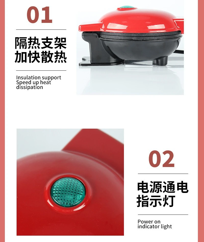 多機能ミニハート型ワッフルメーカー両面加熱朝食トースター、ポータブルベーキングマシンファミリーパーティー