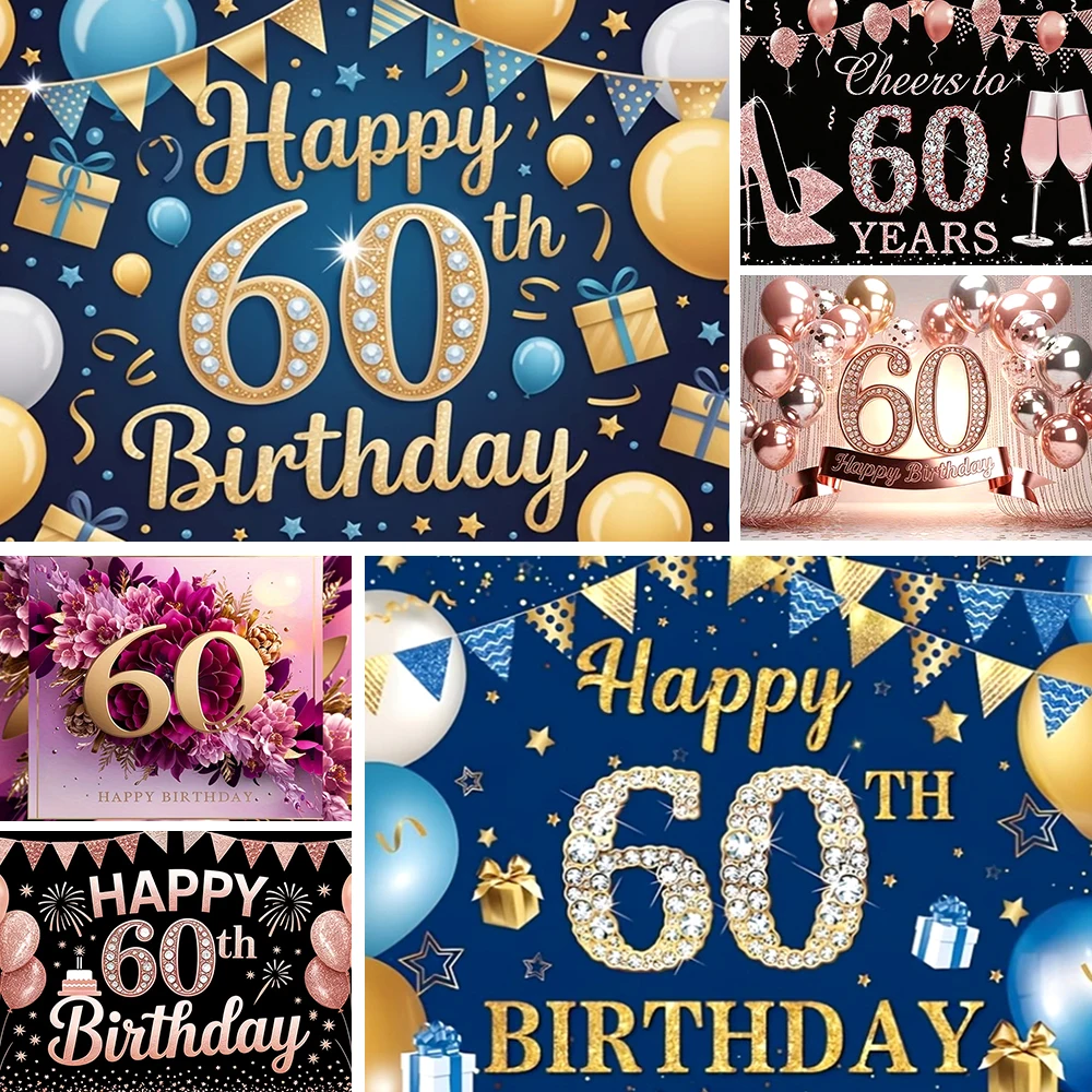 

Happy 60th Birthday Party Backdrop Banner Rose Gold Balloons 60 Years Old Birthday Photography Supplies Gifts Background Props
