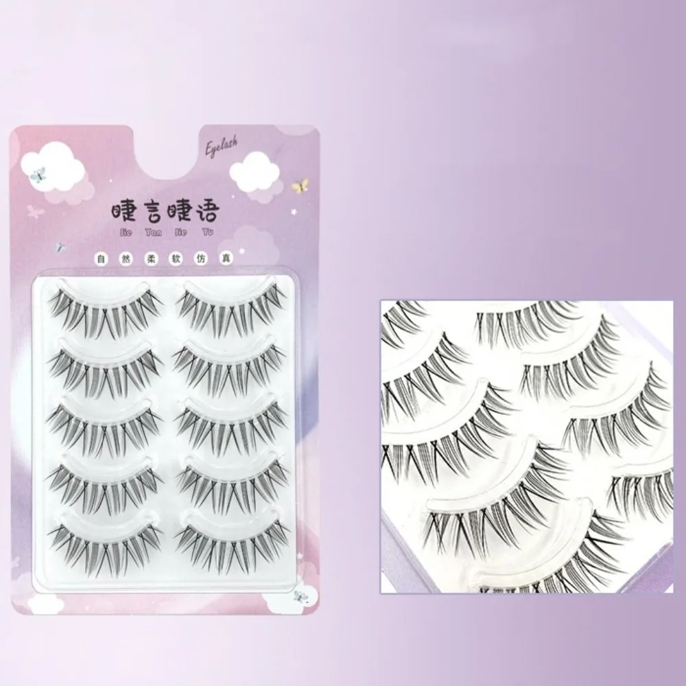 

Sweet Wispy Full Clusters False Eyelashes DIY Long Lasting Eyelashes Extension Makeup Curling Professional Makeup Tool Girls