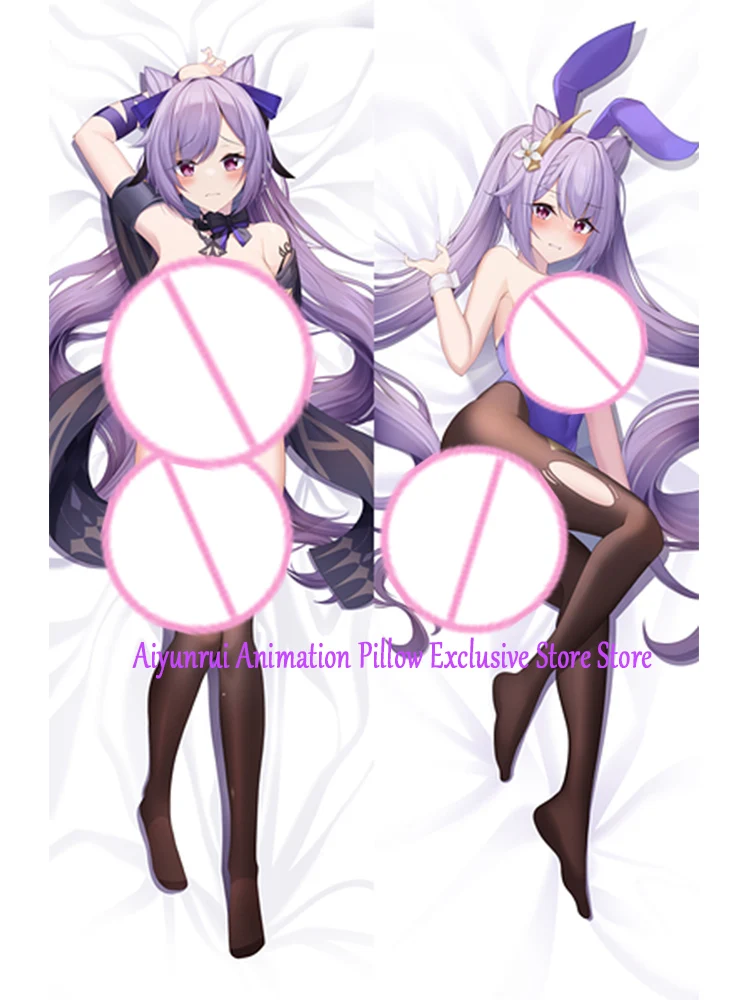 

Dakimakura Anime Keqing Double-sided Print Life-size Body Game Pillow Cover Bedding Gifts