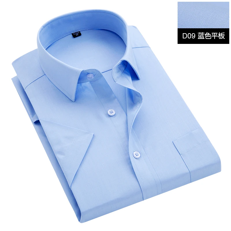 Plus Size 10XL 12XL 11XL 170kg Men Shirts and Blouses Short Sleeve with Pockets Business formal oversized office wedding Shirt