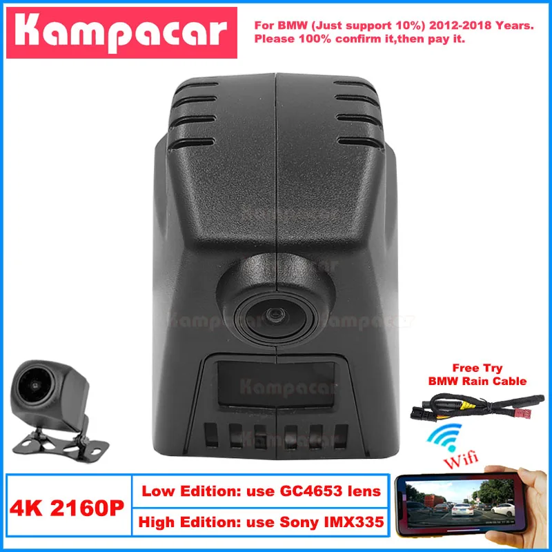 

Kampacar BM13-4K 2160P Wifi DashCam Dash Cam Car Dvr For BMW 1 F20 3 5 6 Series X3 F25 X4 F26 X6 F16 2012-2018 10% Cars Camera