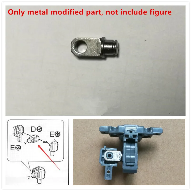 AE reinforced metal modified replace part D5 for MG HD RM 1/100 Strike model DA036