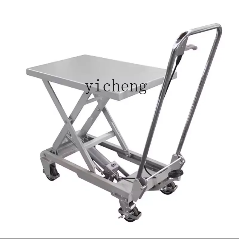 

FY manual hydraulic lift truck scissor fork platform truck stainless steel cargo platform