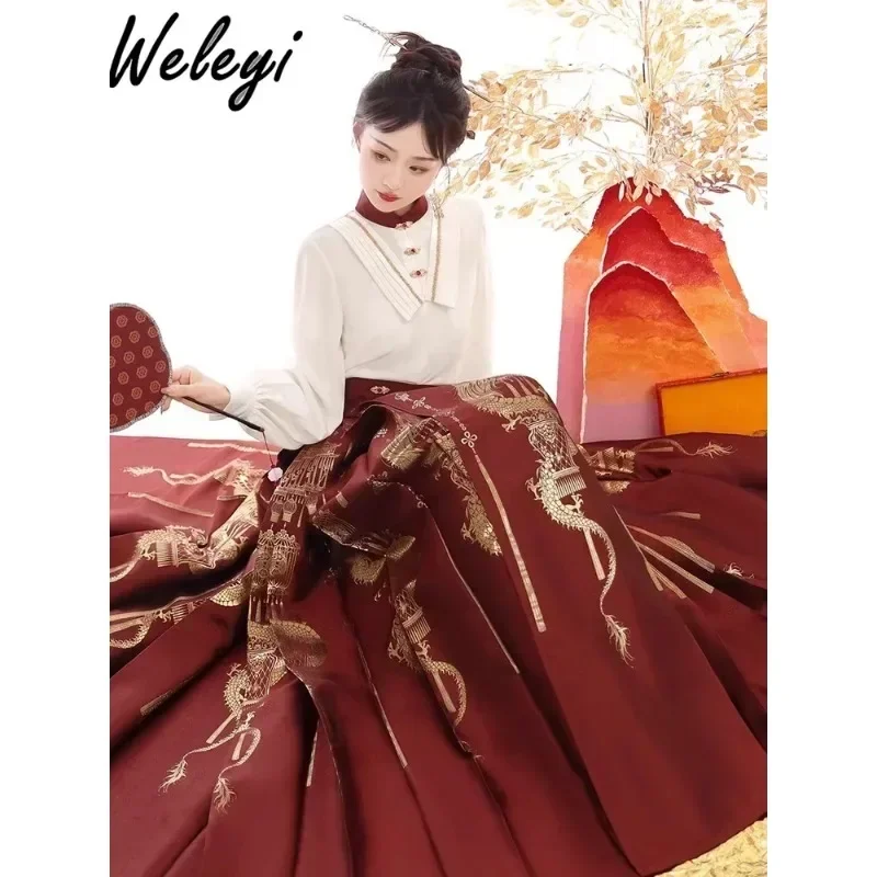 Original Ming Hanfu Female Improved Shirt with Skirt for Women Natione Style Woman Woven Golden  Red Horse Face Skirts Suit