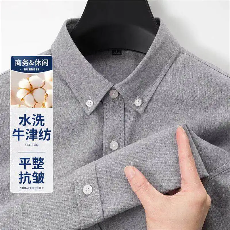 

Men's Casual Long Sleeve Work Shirt Summer Thin Large Size Business Casual Coat Standard Fit Oxford Fabric Polyester Fiber