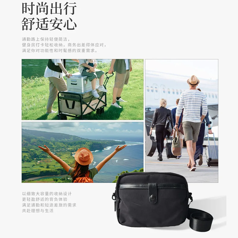 Outdoor Trend Fashion Men's Commuting Light Shoulder Bag Horizontal Men's Bag Daily Commuting Simple Messenger Wholesale