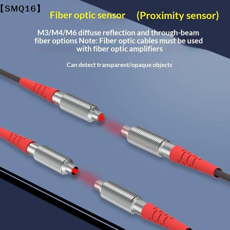 Fiber Optic Sensor Probe Diffuse Reflection M3 M4 M6 1M Cable Coaxial Non-coaxial Photoelectric Optical Proximity Switch【SMQ】
