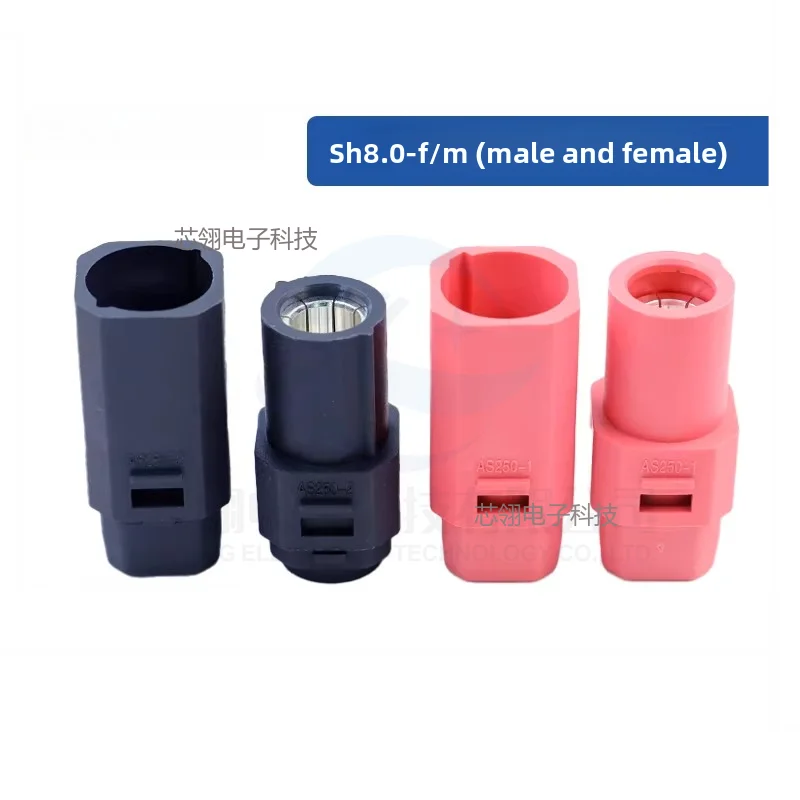 1/5pcs Amass AS250 SH8.0-M/F 8mm Silver-Plated Banana Plug With Sheath Anti-reverse Connector Male Or Female