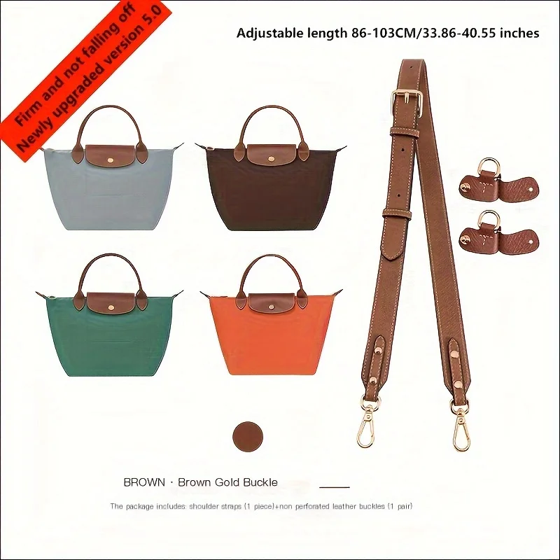 

Adjustable Genuine Leather Shoulder Strap For 86-103cm/33.86-40.55 Inches, Crossbody Bag Straps With - Inclu