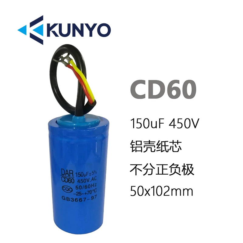 Kapasitor Motor CBB60 AC450V 450V100 | 150 | 200 | 250 | 300 | 400uF Untuk Mesin Cuci