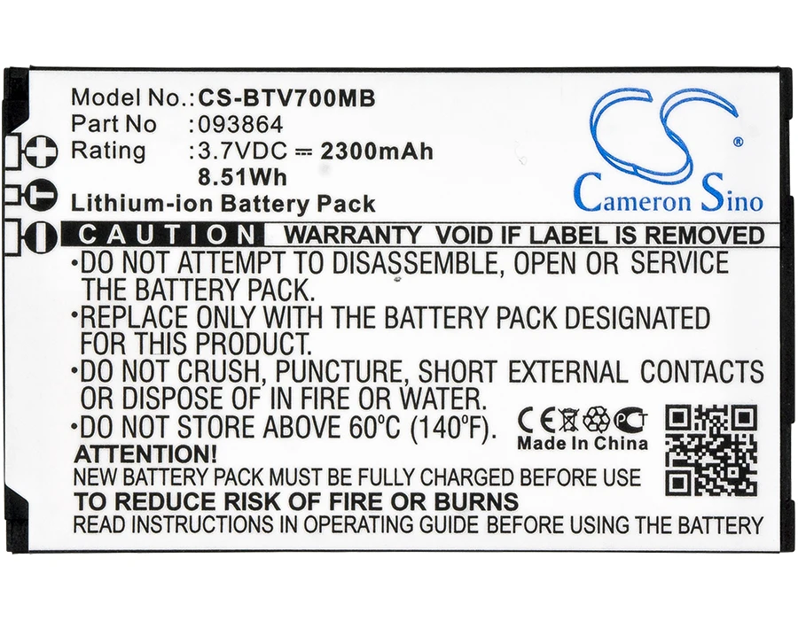 CS 2300mAh  Battery For SC870  SC860