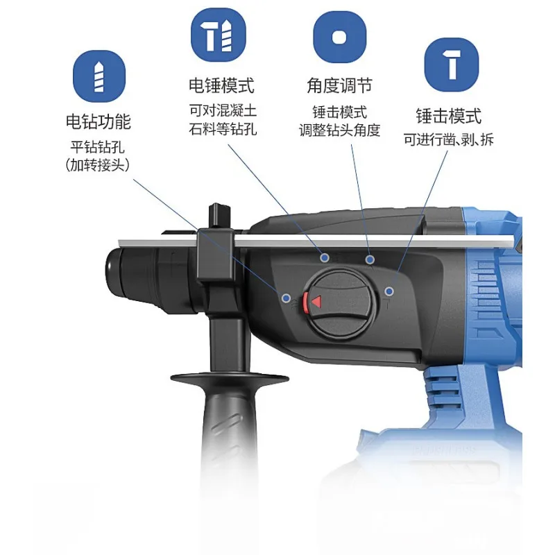 充電式リチウム電池電気ハンマー、インパクトドリル、ブラシレス、20v、Dczc04-24